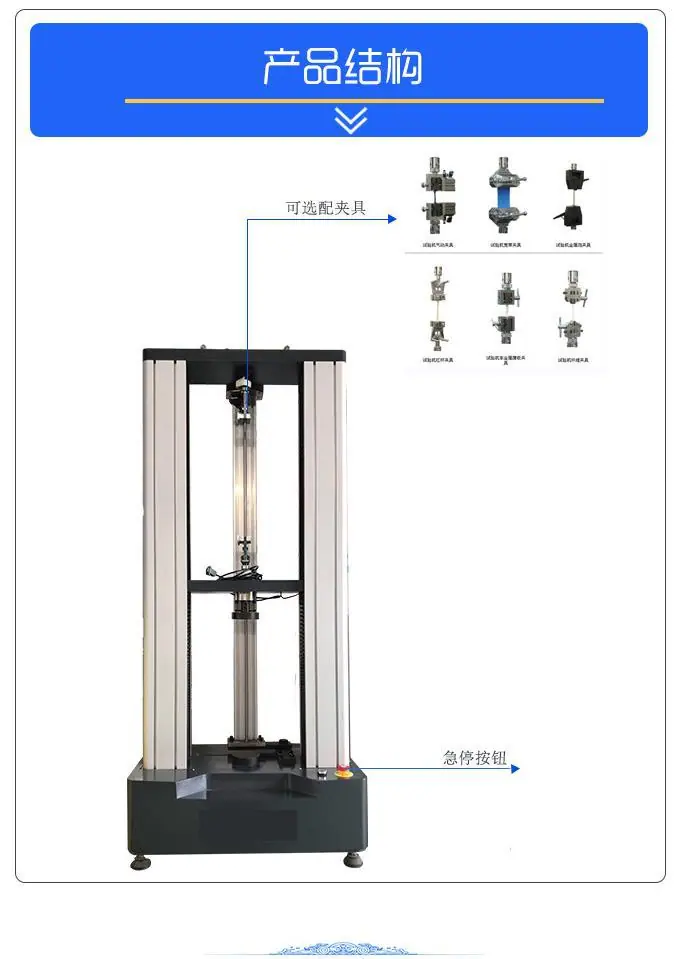 双臂结构1.jpg