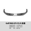 Adecuado para Volkswagen Golf Mk8 Gti R Cs 2020-2024 Modificación de Labio Frontal y Spoiler Frontal