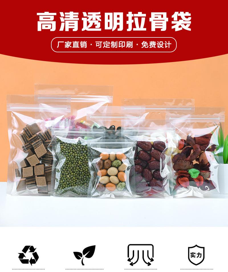 详情图片_31.jpg