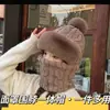Gorro para Mujer, Máscara de Ciclismo de Invierno, Pasamontañas Completo, Bufanda para el Cuello a Prueba de Viento, Protección para los Oídos con Forro Polar, Cubrecabezas, Gorro Integrado Cálido