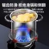 Cubierta Cortavientos para Estufa de Gas de Hierro Fundido para Uso Doméstico, Tapa para Concentrar Llama de Gas Natural, Anillo de Ahorro de Energía, Soporte Cortavientos y Antideslizante para Estufa de Gas, Universal