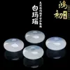 Hongchu Cristal Ágata Blanca Natural Donut Accesorios para Joyería DIY Hebilla de Paz de Ágata Blanca Cuentas Sueltas Venta al por Mayor