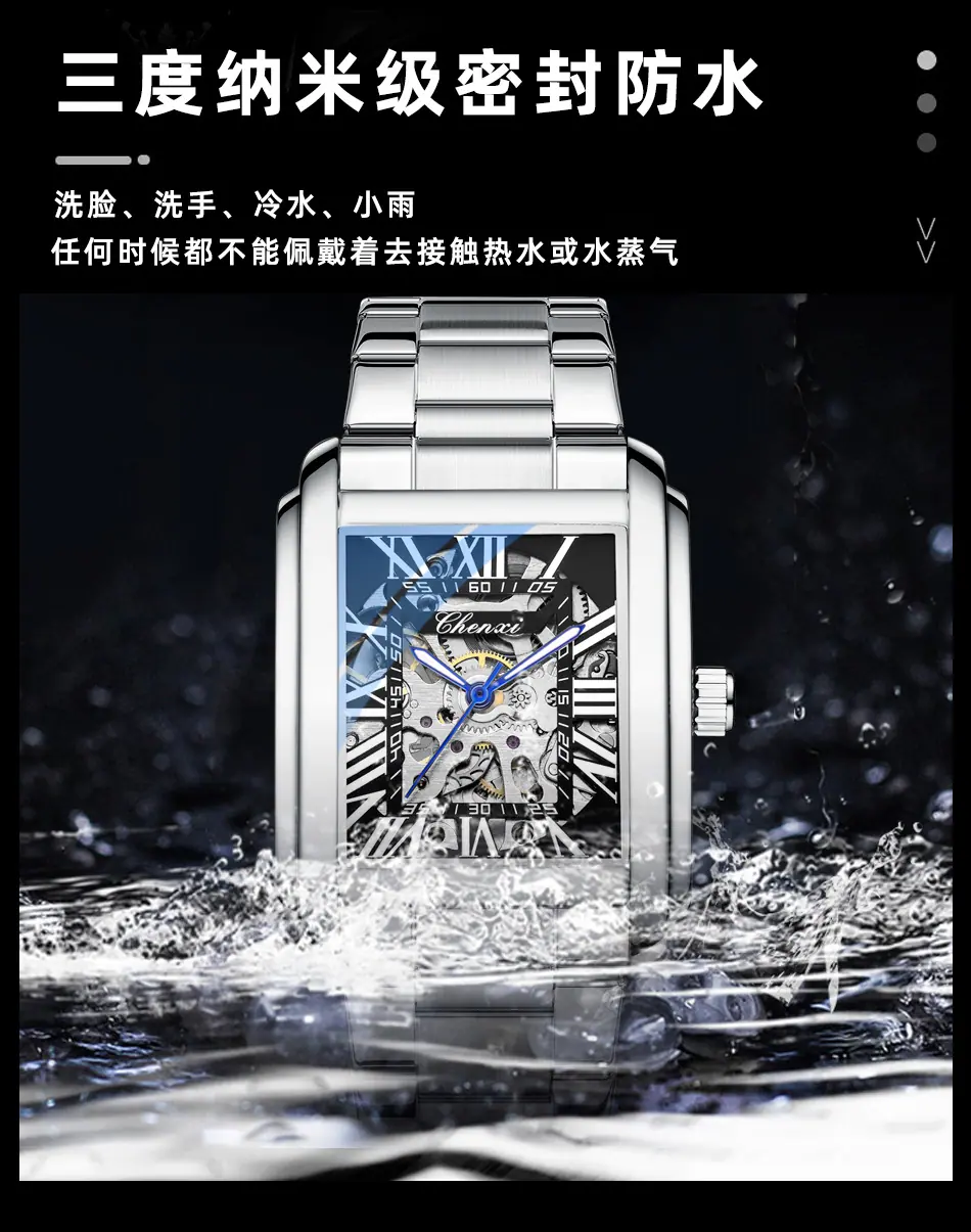 8816详情_13.jpg