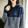 Suéter de Punto Rayado a Contraste Serie Cepillada, Holgado, Moderno, Adelgazante, Manga Larga, Sudadera con Capucha, Suéter Grueso para Mujer