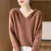 Sudadera con capucha de punto de otoño e invierno 100% lana de alta gama lista para usar, suéter con capucha suelto y suave, sudadera básica para mujer