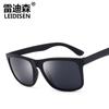 Lentes de Sol Redison Tr90 para Hombre y Mujer Polarizados Cambiantes de Color Gafas de Sol de Moda Coloridas Genuinos 5048