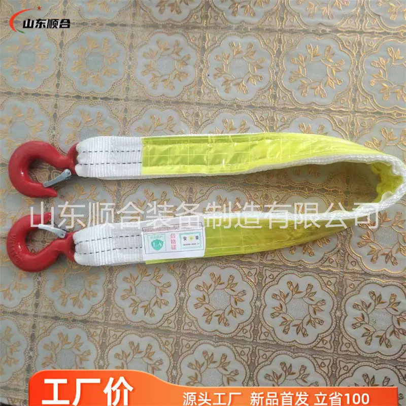 5744e24904995ade36593f1766d91d