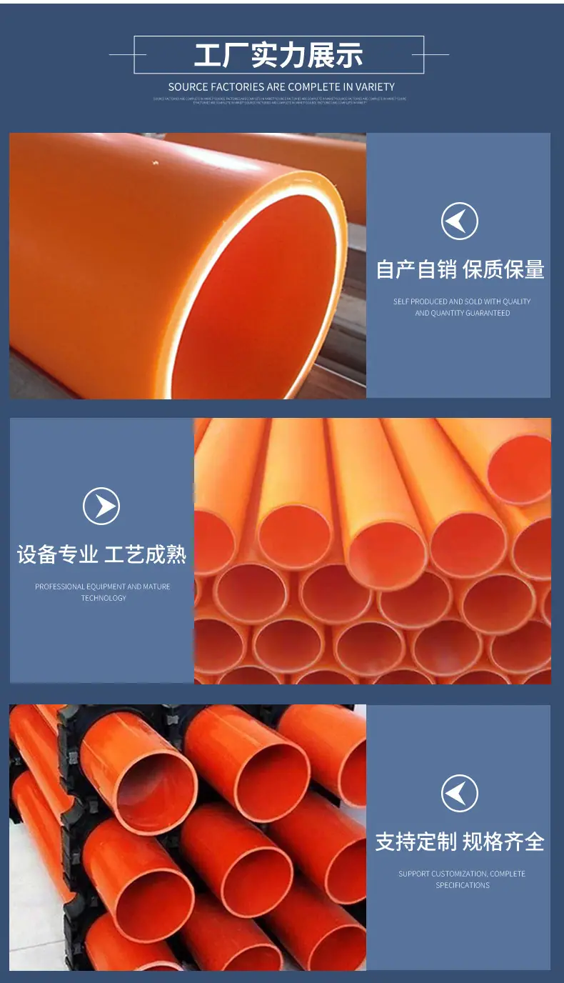 法良详情_04.png