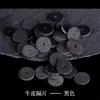 Junta de piel de vaca DIY espaciador Wenwan junta engrosada estrella grande y pequeña Luna Bodhi pulsera accesorios de cuentas