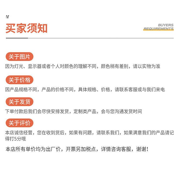 毛毡收纳筐neiye_13