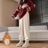 Pantalones de Chándal Grises Carbón para Mujer para Otoño e Invierno, Corte Holgado, Joggers Cortavientos, Cintura Alta, Forro Polar, Talla Petite, Pantalones Harem