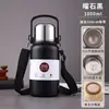 Copo Térmico Grande Capacidade para Exterior em Aço Inoxidável 316 com Alça Garrafa Térmica Isolada Portátil Alça de Panela Garrafa de Água Esportiva Panela Diamante