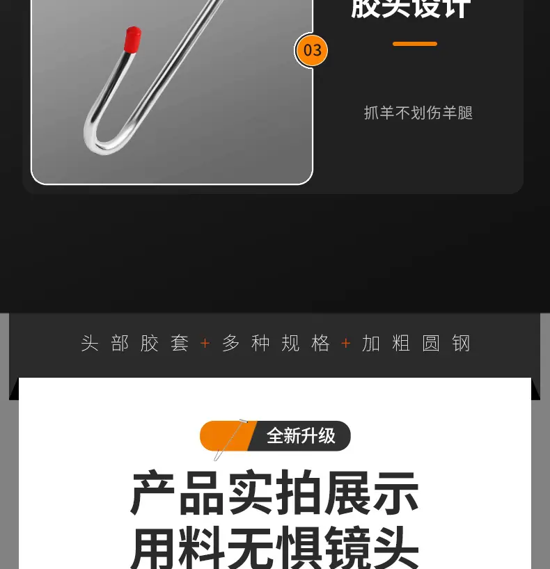 详情_14.jpg