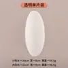 Moldeador parche autoadhesivo para piernas corrección pierna en X almohadilla para pantorrilla sin costuras de una pieza silicona unisex parche para pierna recta
