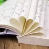 Lista de Lectura para las Vacaciones de Invierno 2026 para Cuarto Grado: Libros Extracurriculares de Lectura Obligatoria - Periódico del Bosque, Invierno, Abre la Ventana, el Viaje del Polvo - Lectura en Grupo