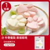Hojas de Gelatina Zhanyi para Uso Comestible, Palitos de Queso Caseros para Niños, Ingredientes para Hornear, Polvo de Hojas de Gelatina para Pastel Mousse
