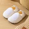 Zapatos de piso para interior para niños antideslizantes otoño e invierno zapatos para casa suela gruesa lindo bordado de dibujos animados pieza a prueba de frío cálido cómodo suave