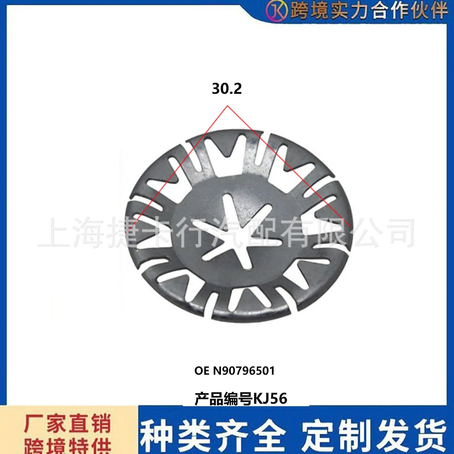 未标题-1KJ56