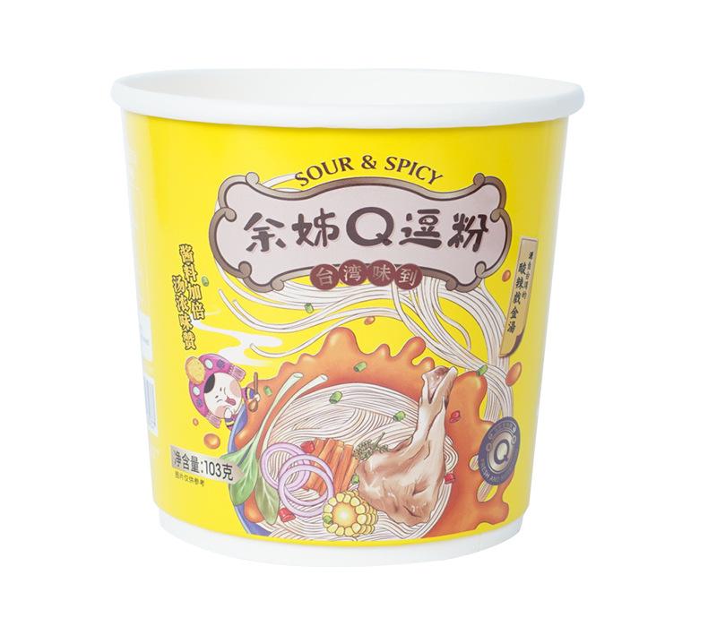 未标题-1_11.png