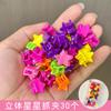 Nuevo mini clip de tamaño pequeño para niños, colorido, lindo pasador para bebé, niñas no dañan el cabello, color caramelo, flor, estrellas