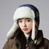 Gorro de Invierno para Mujer, Gorro de Cazador Cálido para Exteriores con Orejeras, Circunferencia de Cabeza Grande, Gorro de Felpa Clásico Versátil, Gorro tipo Turbante a Prueba de Viento
