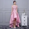 Vestido de Noite para Mulheres 2026 Novo Estilo Simples e Elegante Longo Preto para Banquete Hostess Digna Vestido de Socialite
