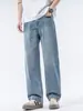 Maple House Roupa Masculina / Primavera Novo Retro Americano Solto High Street Calças de Pernas Largas Jeans Masculino Calças Longas de Perna Reta
