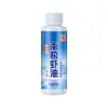 Aceite de Camarón Antártico Ultra-Rico Cebo de Pesca Material para Nidos de Pesca Fuente de Aceite de Krill Fábrica Distribuidor Mayorista Fabricante Entrega Directa