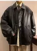 Chaqueta cool de estilo americano de alta calle transfronteriza, nueva tendencia primavera y otoño, abrigo casual holgado vintage de nicho