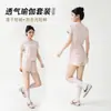 Conjunto Esportivo Respirável Estilo Coreano para Mulheres, Malha Lateral, Secagem Rápida, Top de Manga Curta e Shorts, Solto, Emagrecedor, Fitness, Corrida, Conjunto de Duas Peças