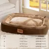 Cama para cachorro para outono e inverno, à prova d'água e resistente ao desgaste, adequada para golden retrievers grandes, fornece calor e conforto para os cães dormirem durante o inverno, também adequada para gatos e outros animais de estimação