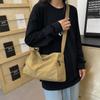 Bolsa de Tela de Nailon Casual Simple Combinable Mochila Unisex Otoño e Invierno Bolso de Cartero Japonés Bandolera de Hombro Único