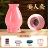 Frasco de Moxibustión Cerámico para Rostro Casero Flor de Durazno Moxibustión Taza Raspadora de Doble Capa Salón de Belleza Frasco de Moxibustión Portátil Frasco Pequeño Moxibustión de Belleza