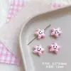 [Rosa e Branco] Liga Pintada Fofo Personagem Gatinho Kt Marca Estrela Coração Contas DIY Acessórios Feitos à Mão