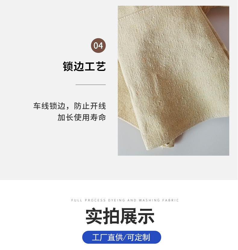 详情_05.jpg
