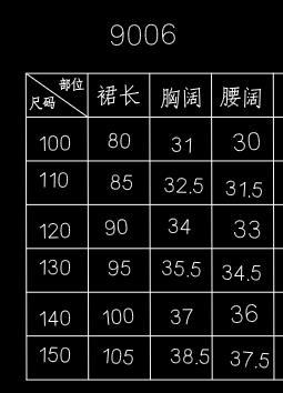 微信图片_20200519154954