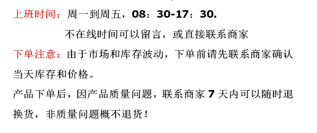 阿尔法