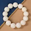 Pulseira Bodhi de Jade Branco Natural Tamanho Grande Pulseira de Jogo Pulseira Bodhi Dedo Enrolado Contas Suaves de Buda Jogo Literário Nível de Coleção para Homens e Mulheres