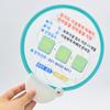Leque Dobrável Atacado, Leques de Manivela, Poliéster, Pequenos Presentes Portáteis, Leques Publicitários para Empresas, Frisbees, Dobrável