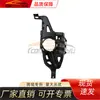Adecuado para Lexus Rx270 (2013) Lámpara Antiniebla, Soporte Izquierdo 52126-48060 Derecho 5