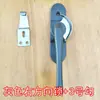 Gancho Cerradura para Puerta y Ventana con Mango Largo, Grande de Lujo Espaciado de Agujeros de 60 mm, Vidrio Hueco, Aleación de Aluminio Tipo 90 Acero Plástico Punto de Cierre de Media Luna