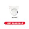 Adecuado para Huawei Watch 6 Pro, curvo, doblado en caliente, adhesivo completo, libre de polvo, película protectora para reloj compuesta tipo rodillo, venta al por mayor de fábrica