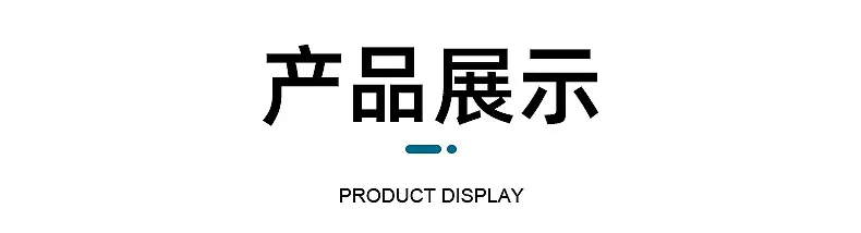 油墨瓶-详情_10