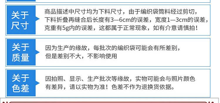 白透明_19.gif