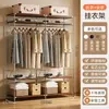 Arara de Roupas Aberta com Combinações Guarda-Roupa Simples para Quarto Closet Walk-in Prateleira de Armazenamento para Casa Guarda-Roupa de Chão