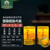 Yuan Yi Fang com Vela de Lótus 1357 Dias 15 Velas de Manteiga Esculpidas Mosteiro Doméstico Velas Vermelhas e Amarelas para Buda
