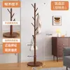 Cabideiro de Madeira Maciça para Quarto, Cabideiro de Chão para Uso Doméstico, Organizador de Roupas de Cabeceira, Haste Simples de Madeira de Faia para Pendurar Roupas, Cabideiro para Bolsas