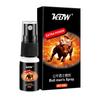 [Em Estoque, Enviado Instantaneamente] Spray Kbw para Homens, Spray de Uso Externo, Spray Masculino, Fabricante de Produto para Bem-Estar Sexual Adulto