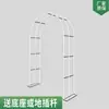 Suporte de Flores de Ferro Pérgola de Treliça para Plantas Jardim Villa Varanda Suporte para Plantas Clematis Externo Rosa Uva Suporte Arco