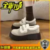 Mocasines lindos con lazo, suela gruesa, forro de felpa, pantuflas cálidas y acogedoras, zapatos casuales para mujer fáciles de usar